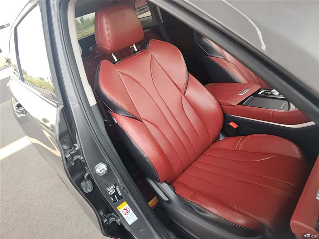 Changan CS75, 2020 25