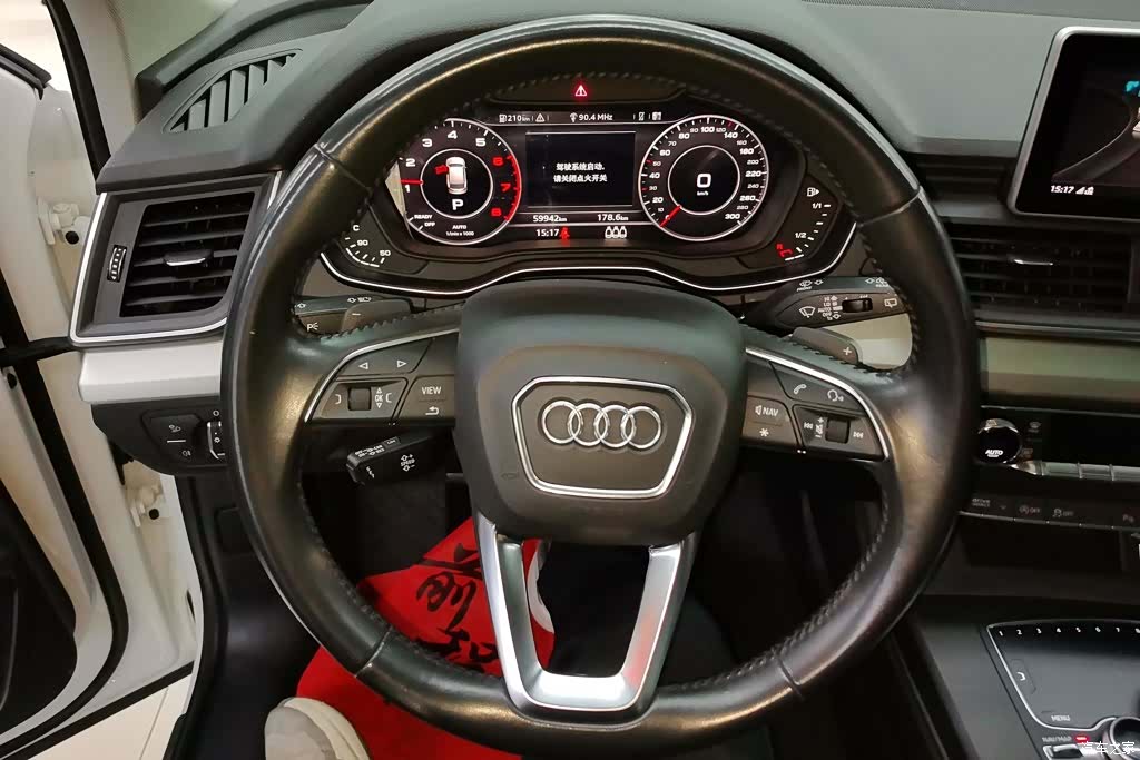 Audi Q5L, 2018 15