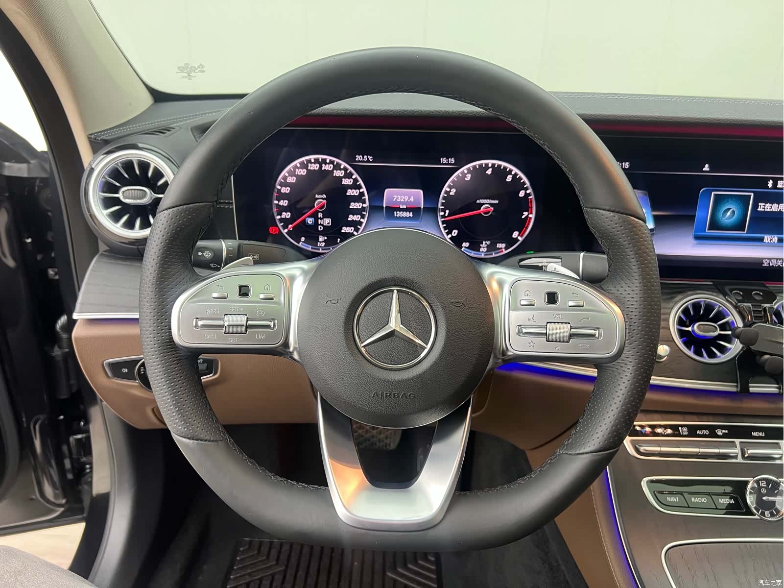 Mercedes-Benz E-Class, 2020 12
