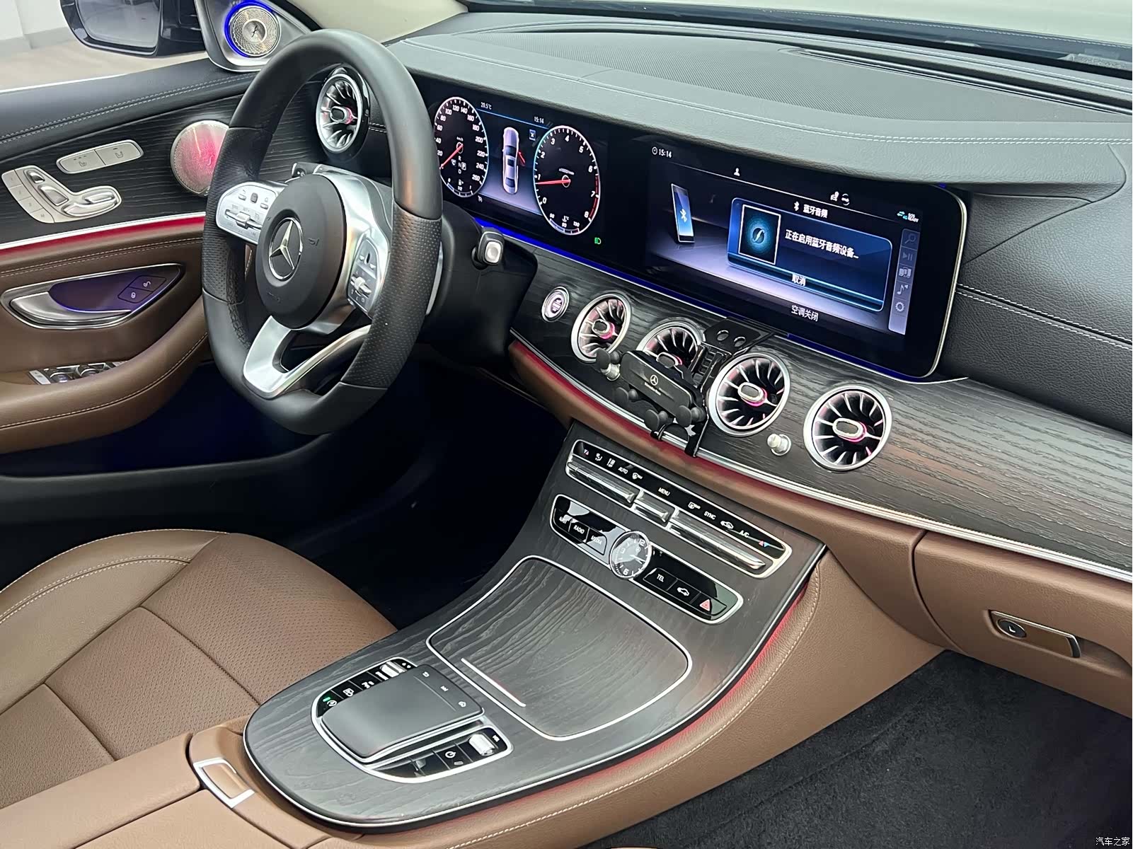Mercedes-Benz E-Class, 2020 23