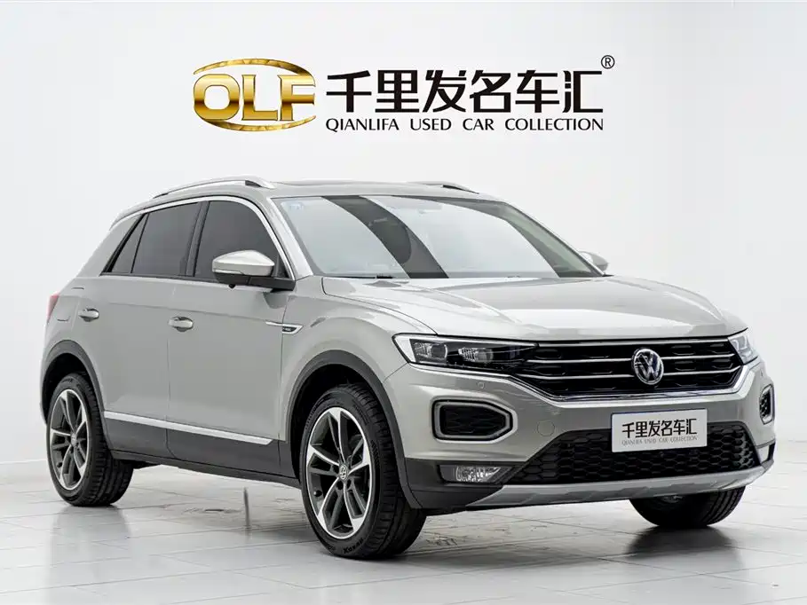 Volkswagen T-ROC exploring Songs