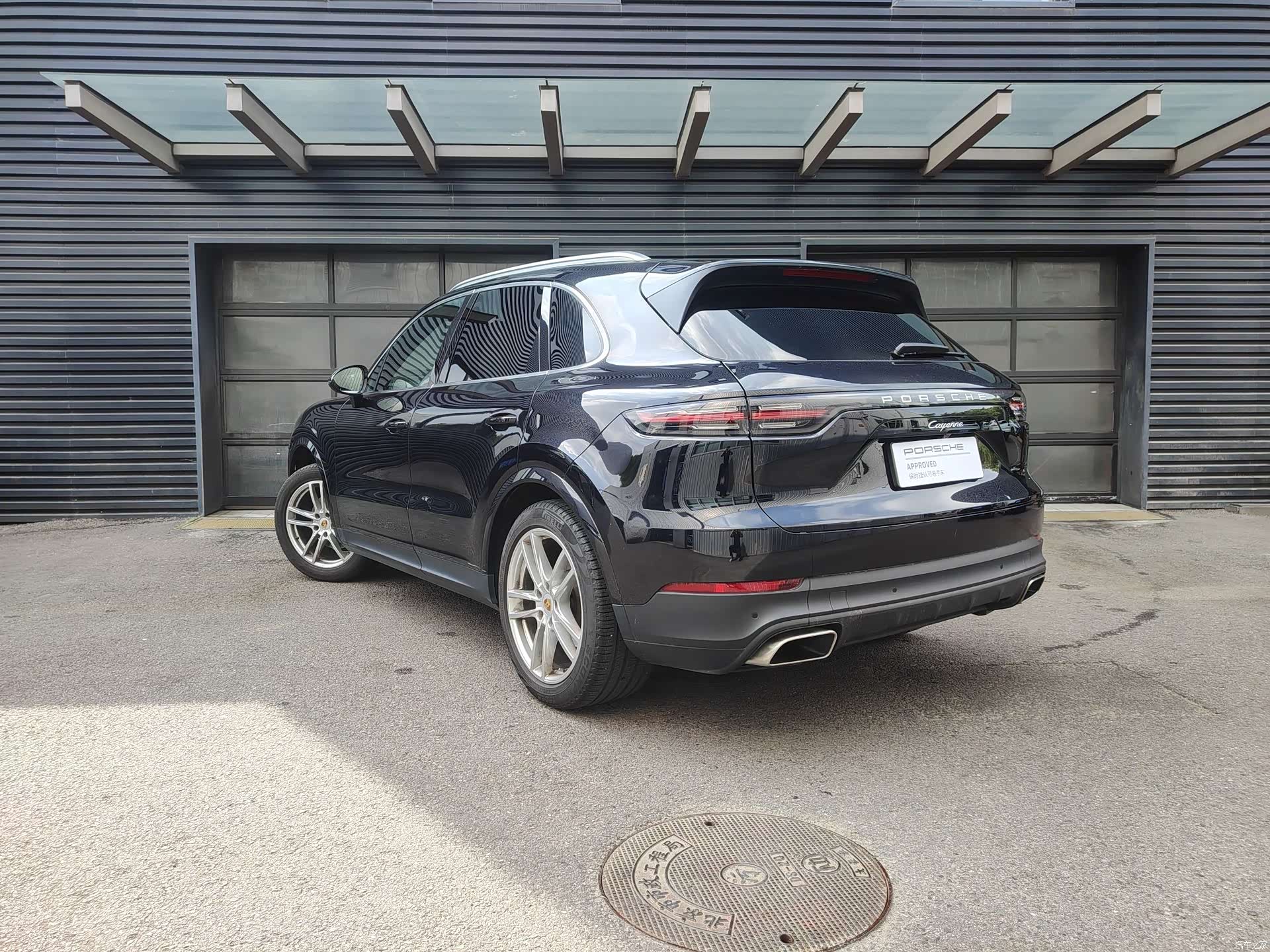 Porsche Cayenne, 2020 8