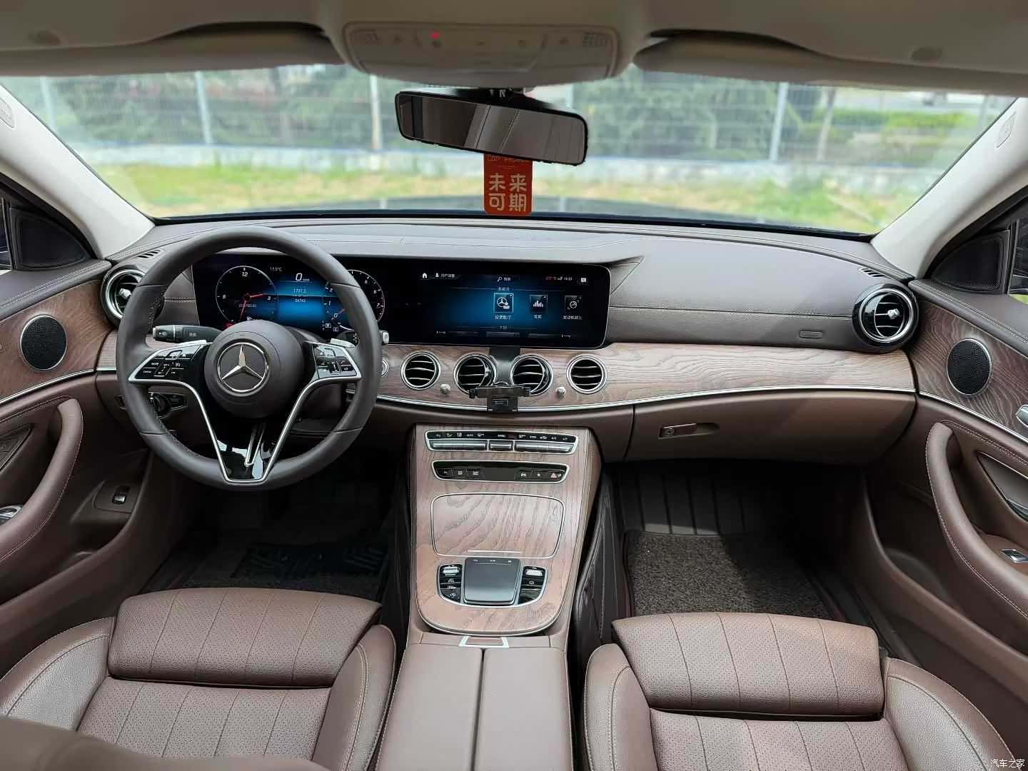 Mercedes-Benz E-Class, 2023 все фото