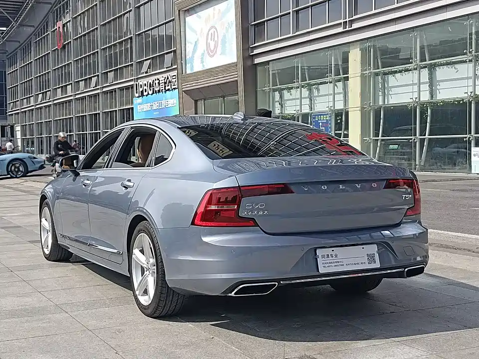 Volvo S90