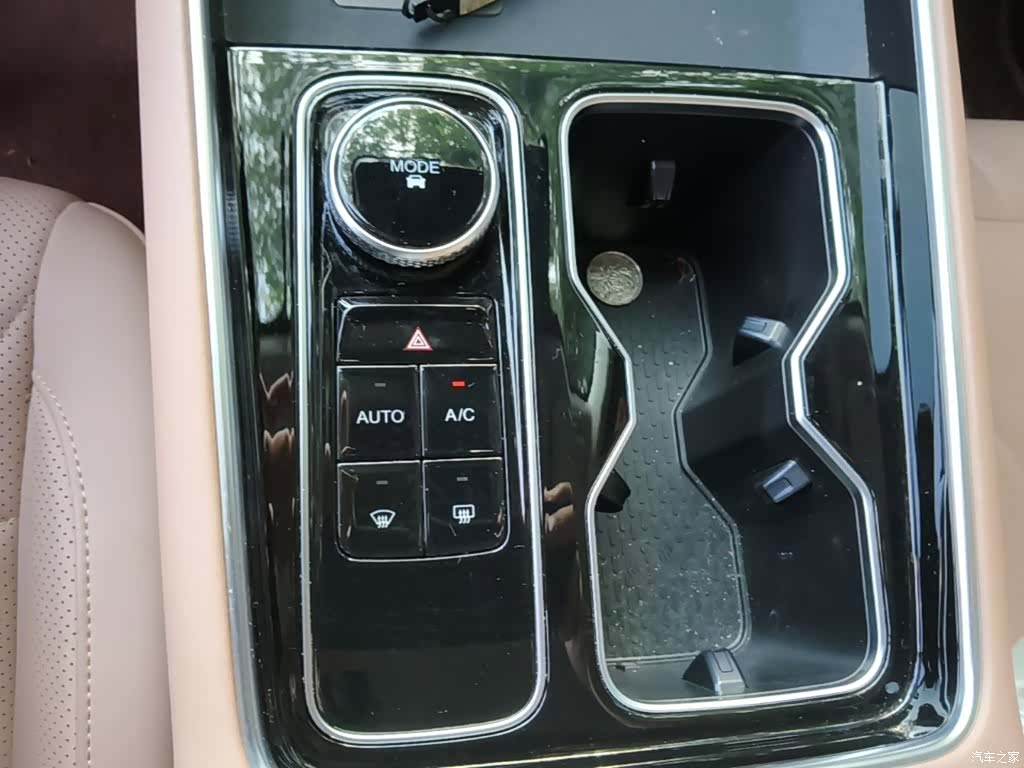 Chery Tiggo 8, 2025 14