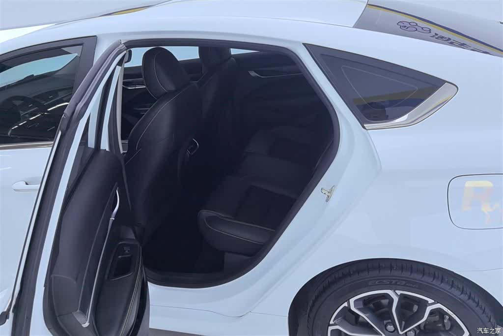 Geely Binray, 2021 11
