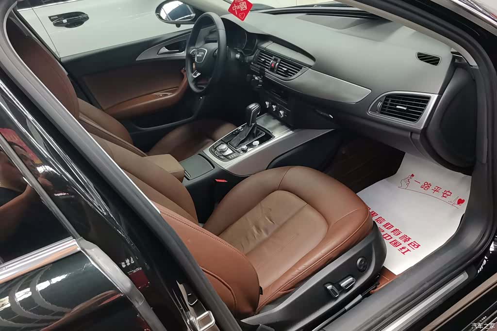 Audi A6L, 2018 8