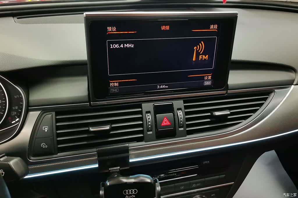 Audi A6L, 2018 13