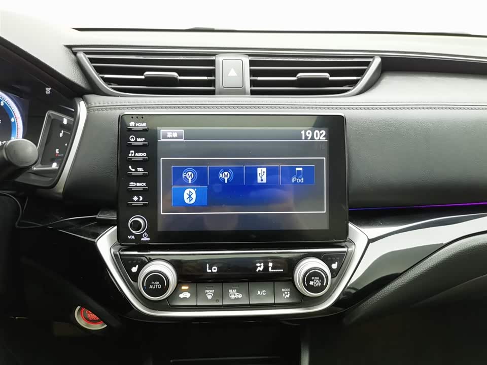 Honda Lingpai Honda Lingpai