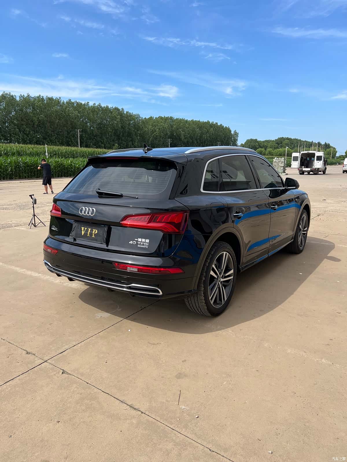 Audi Q5L, 2020 9