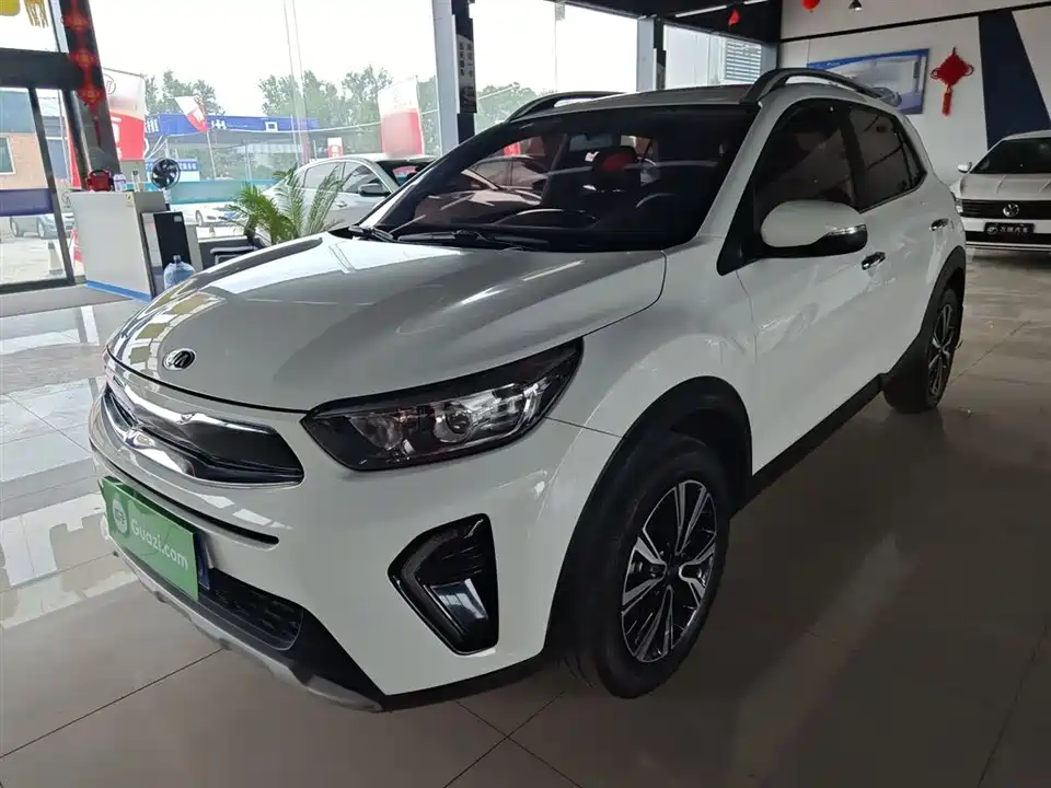 Kia Yi Ran