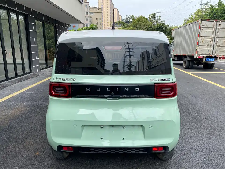Wuling Hongguang MINIEV