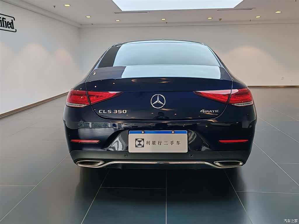 Mercedes-Benz CLS, 2018 4