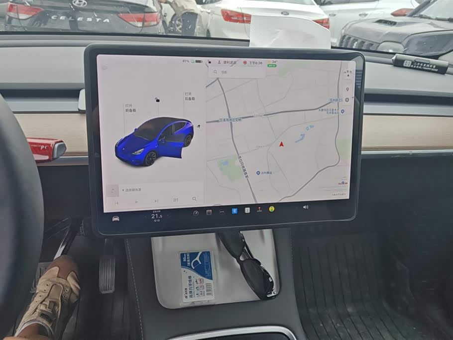 Tesla Model Y Tesla Model Y