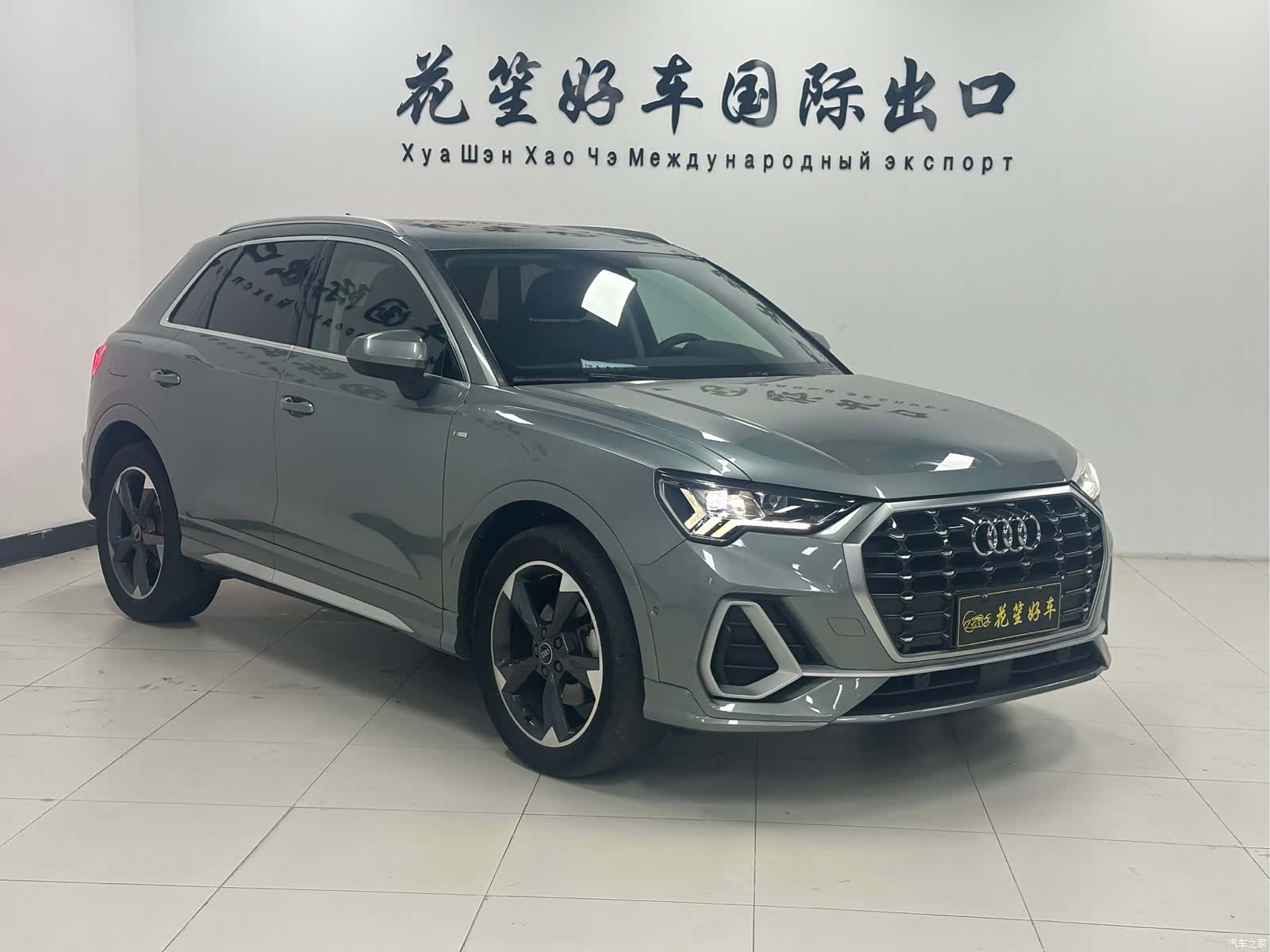 Audi Q3, 2022 3