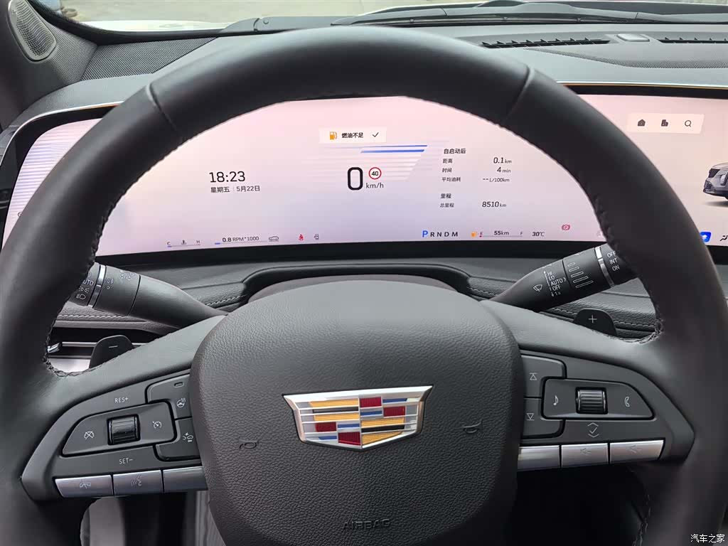 Cadillac XT4, 2025 16