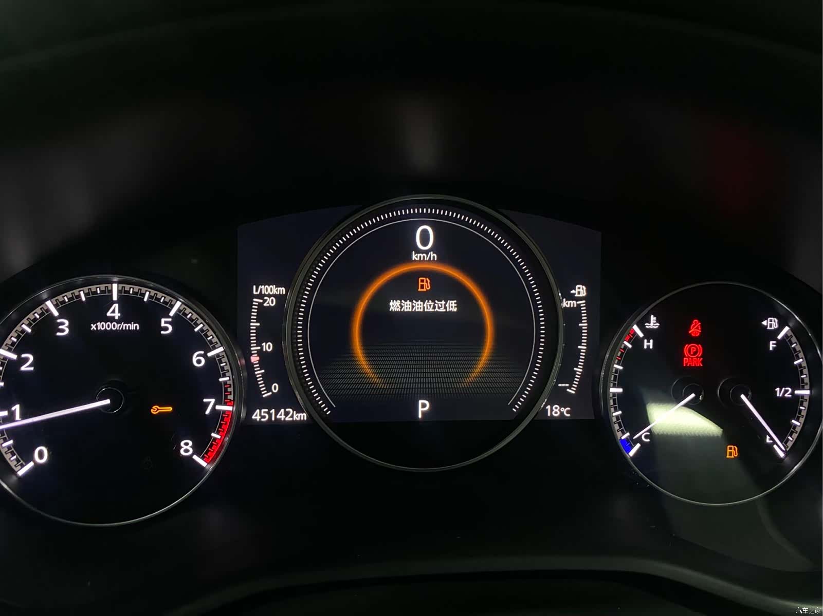 Mazda CX-30, 2022 17