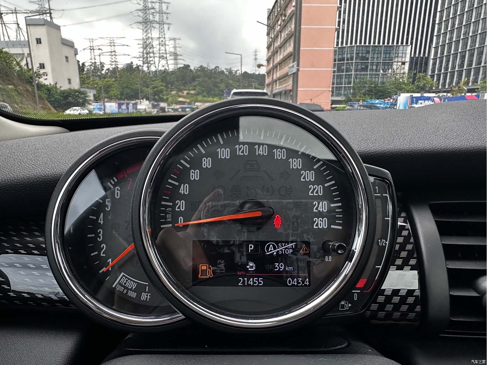 Mini Cooper, 2018 14