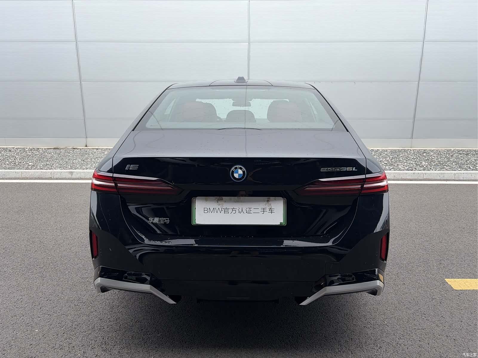 BMW i5, 2025 4