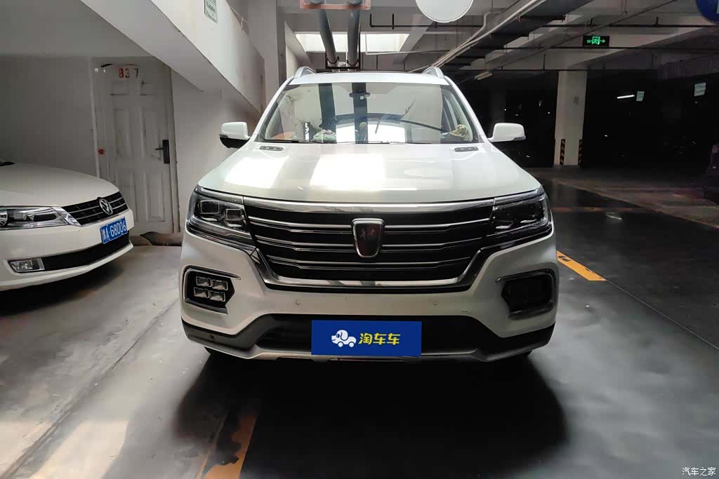 Roewe RX8, 2018 2