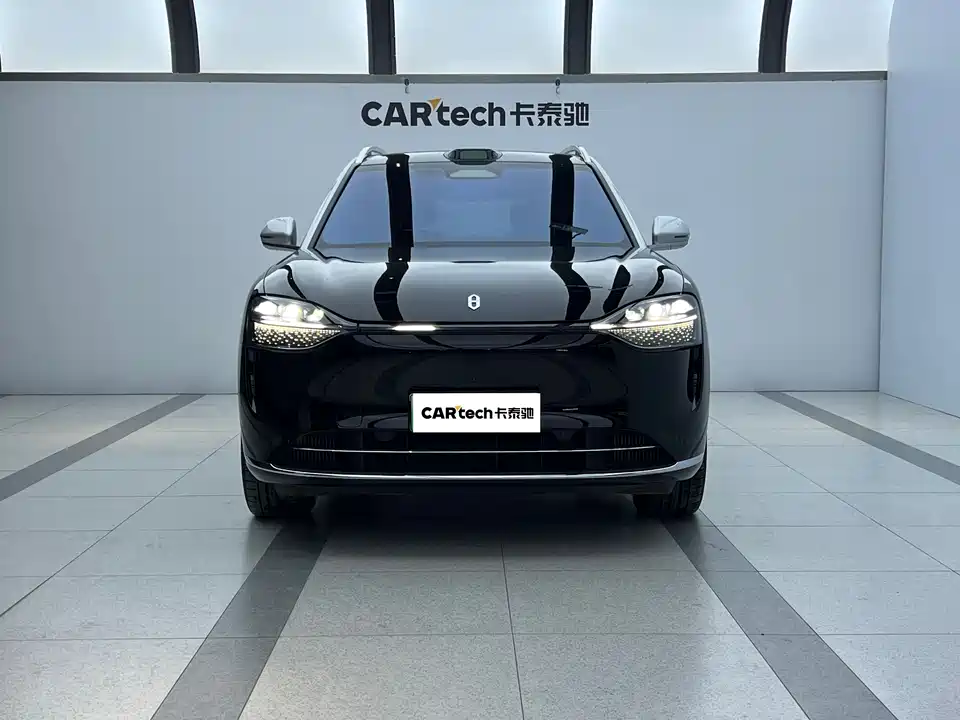 AITO Ask the world M9