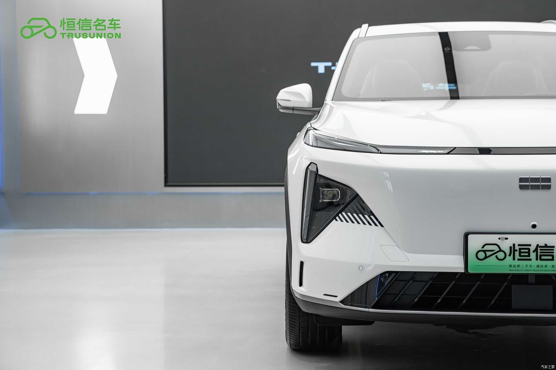 Geely Galaxy L7, 2024 8