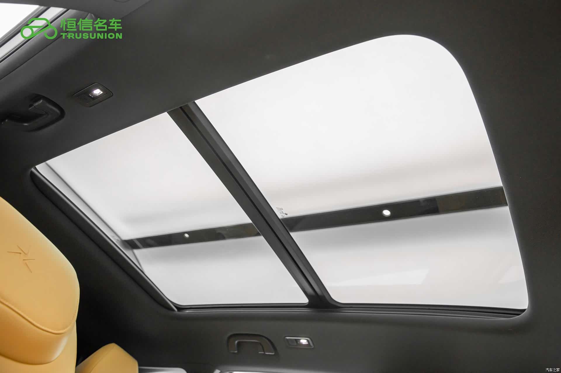 Geely Galaxy L7, 2024 20