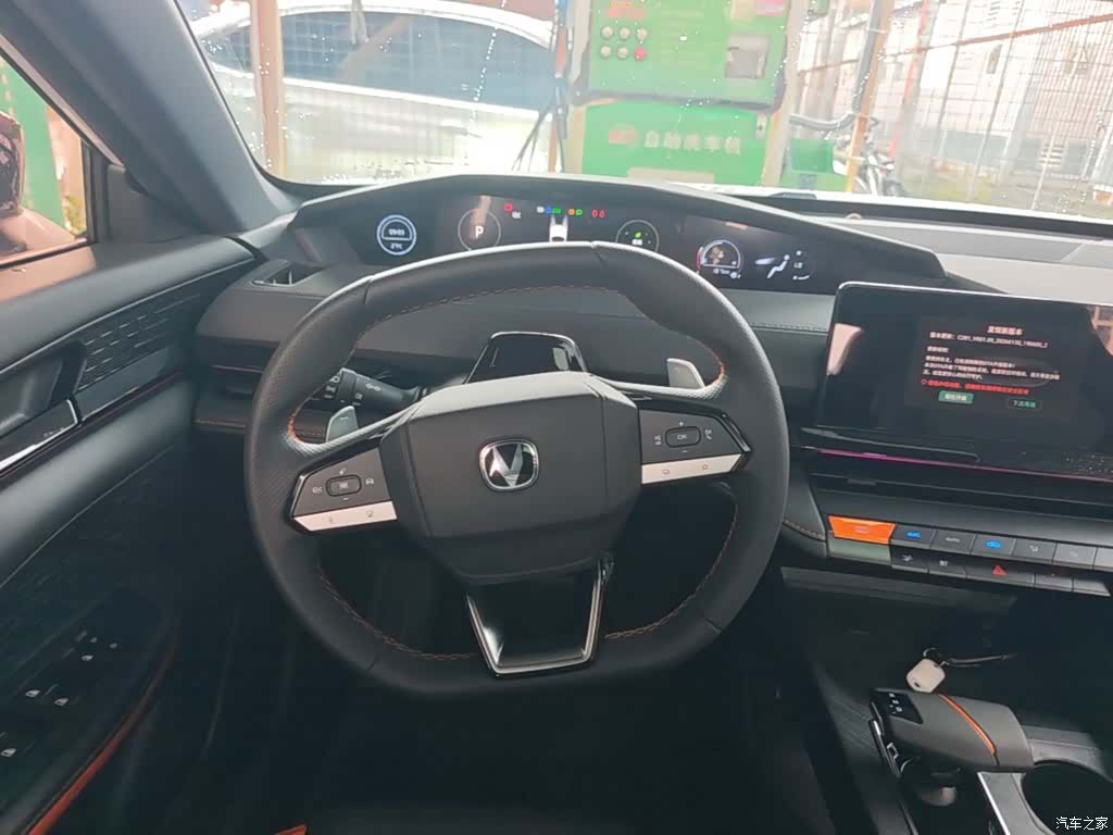 Changan UNI-V, 2023 11