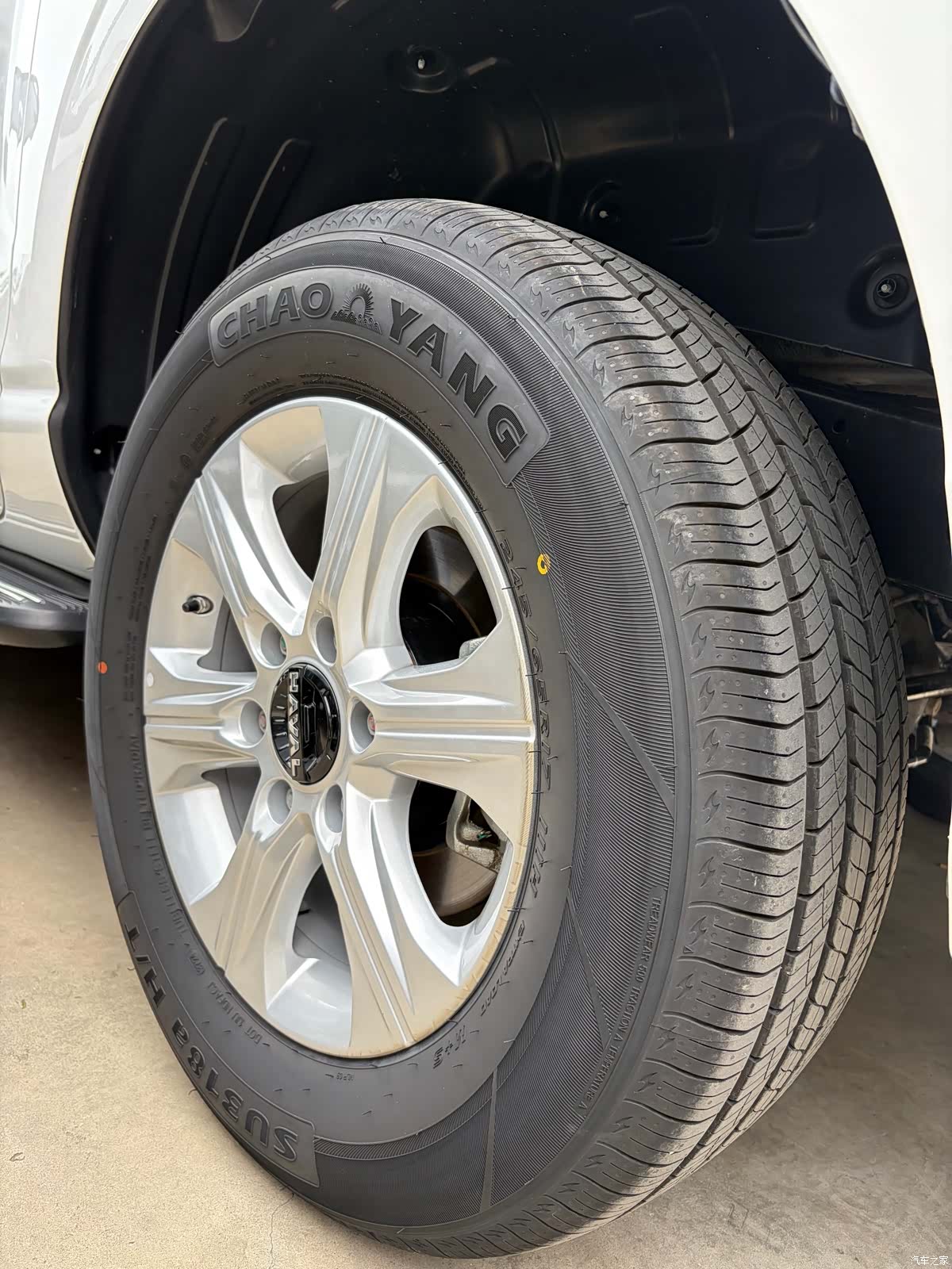 Haval H5, 2025 18