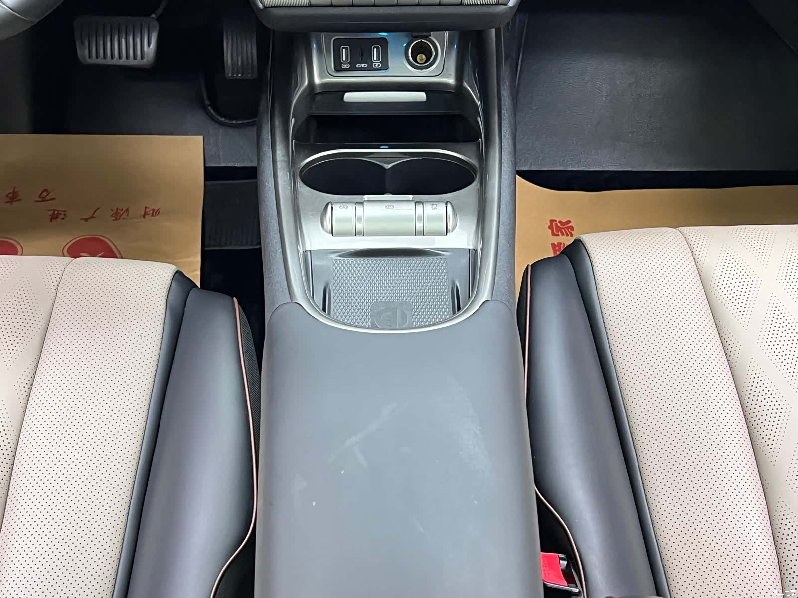 BYD Dolphin, 2023 26