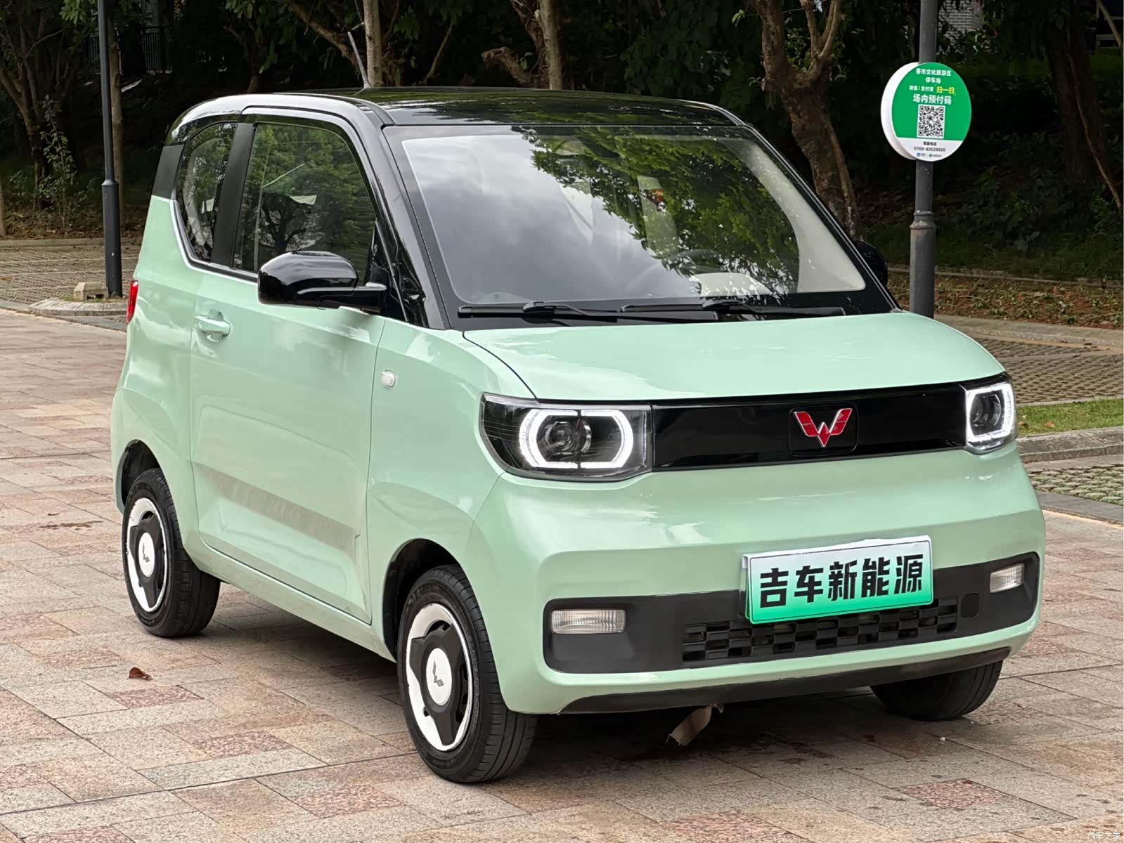 Wuling Yuan, 2022 3