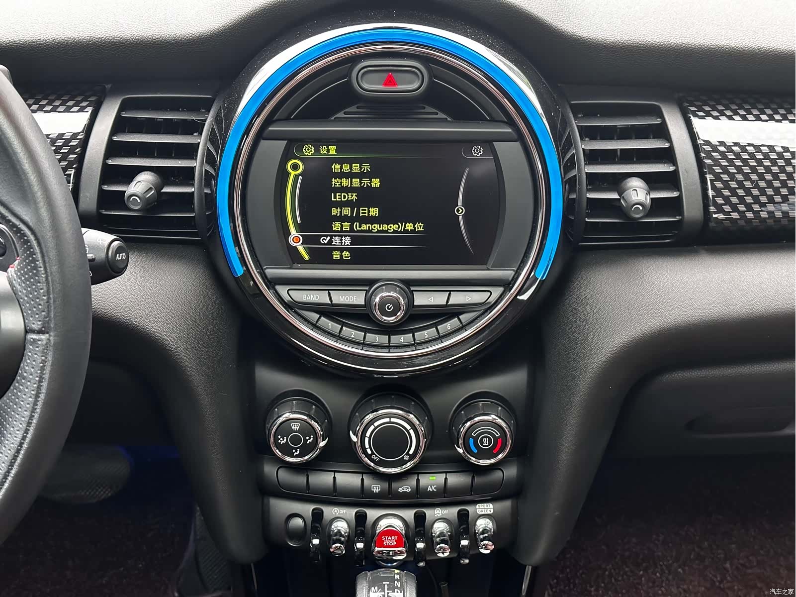 Mini Cooper, 2018 15