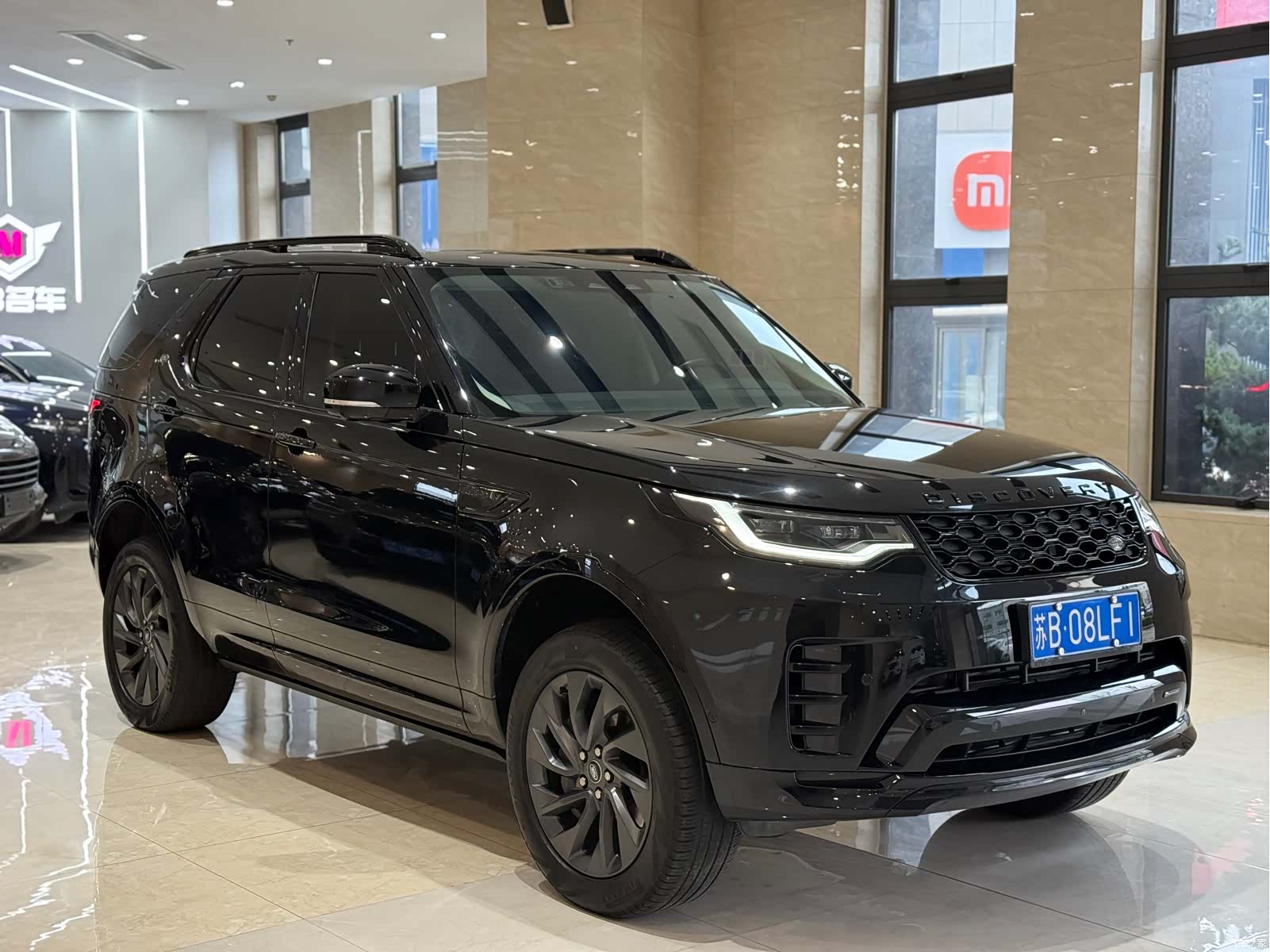 Land Rover Discovery, 2023 3