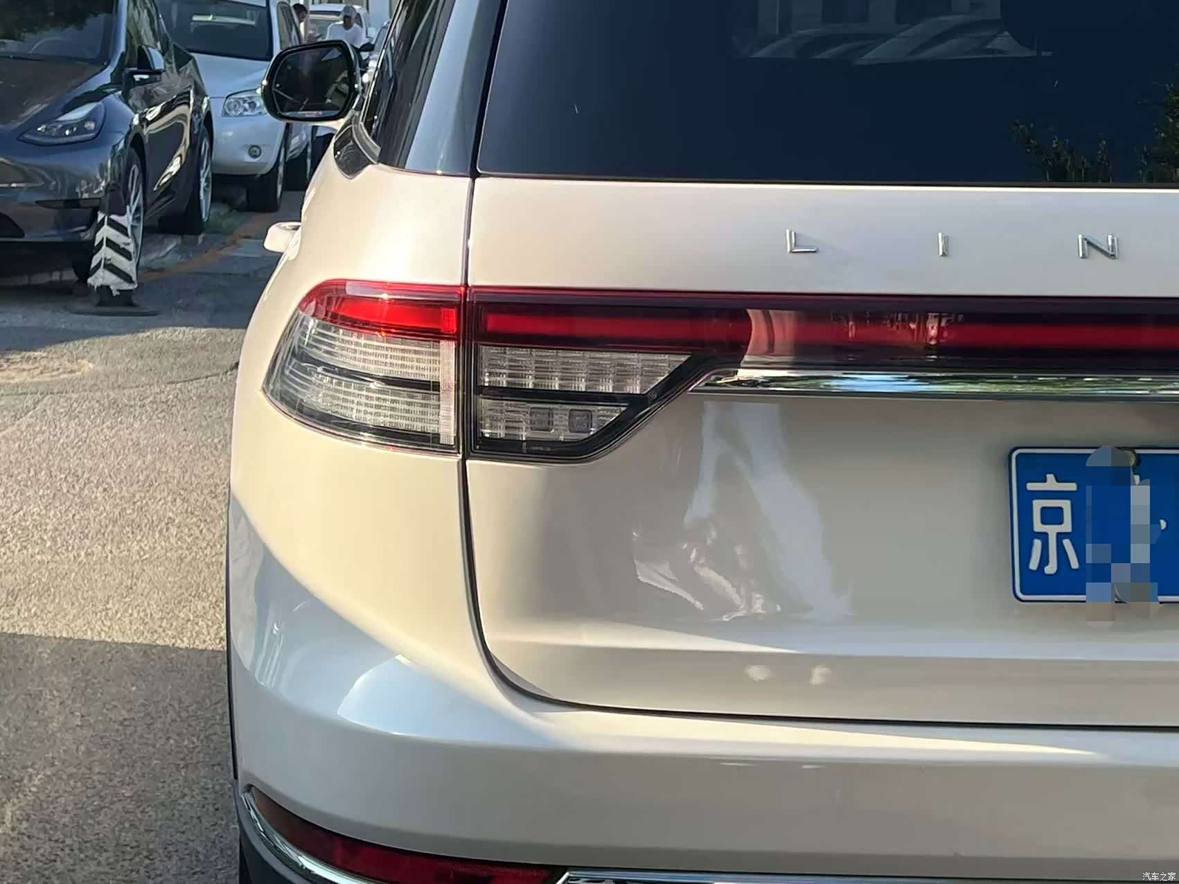 Lincoln Aviator, 2021 8