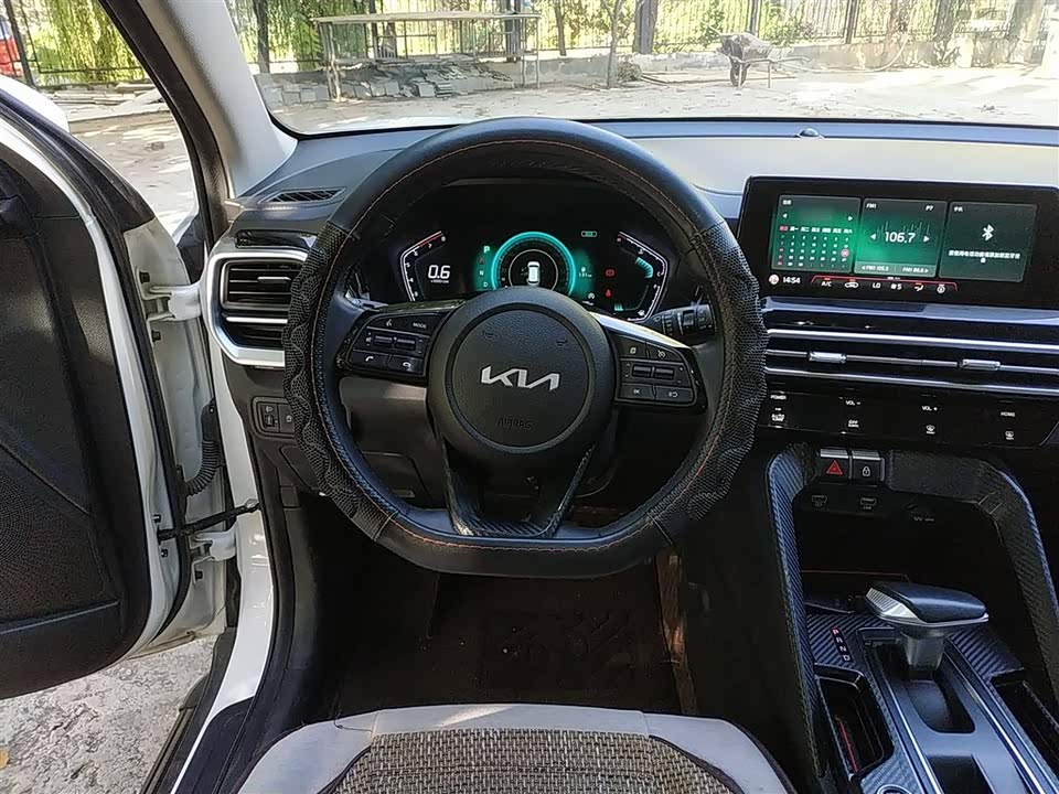 Kia Smart running