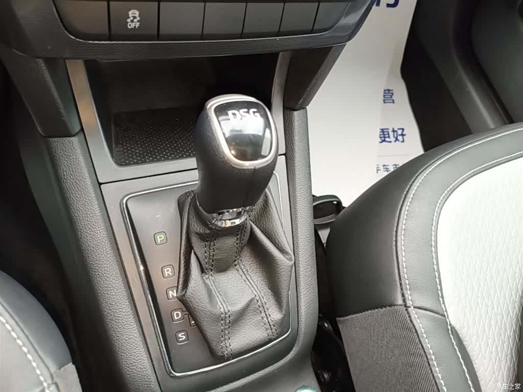 Skoda Yeti, 2017 14
