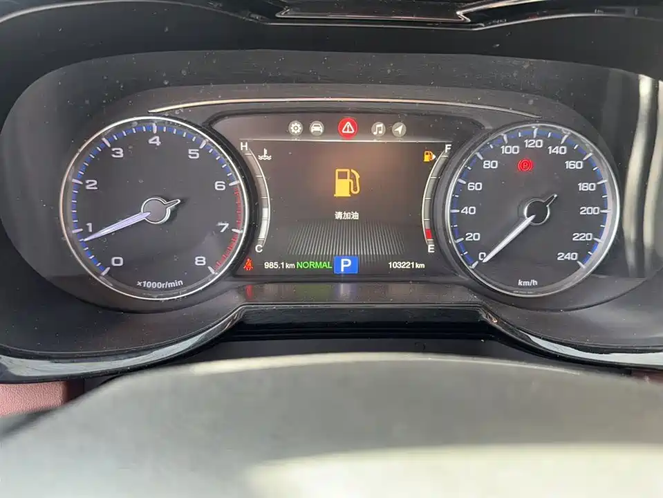 Trumpchi Trumpchi GS8