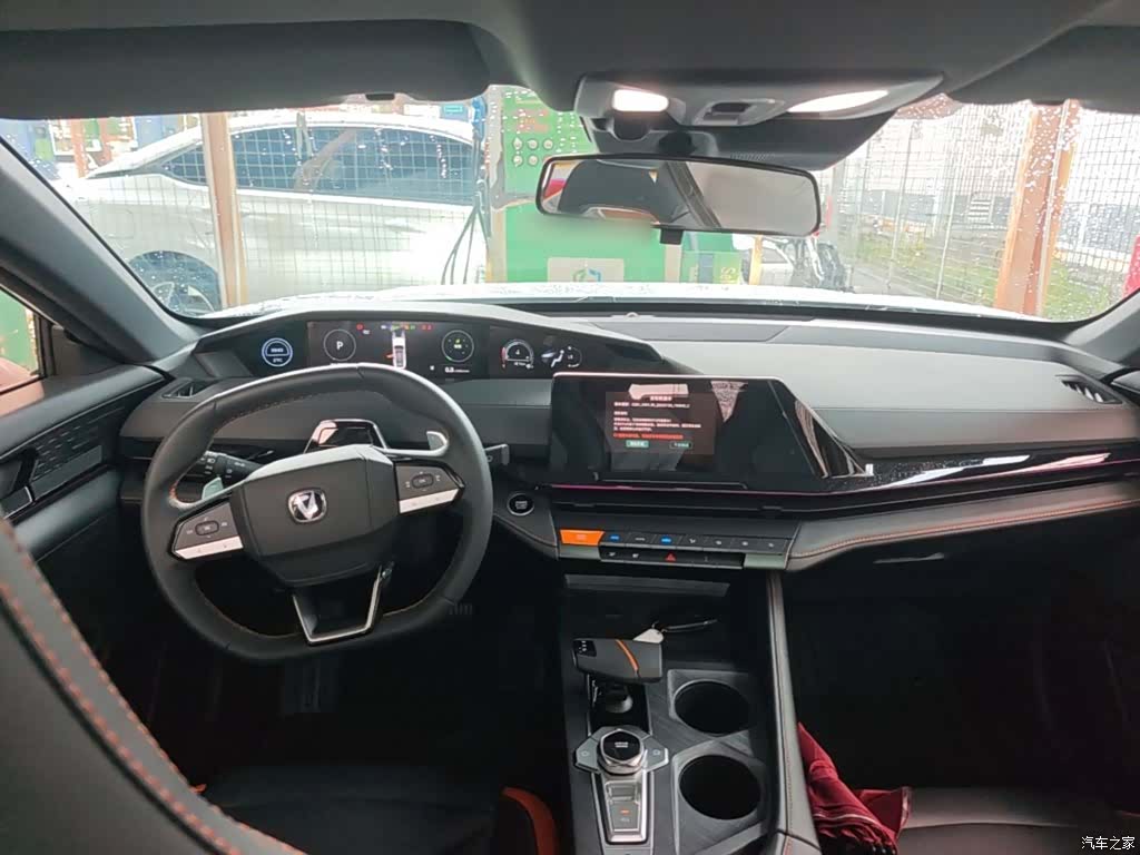 Changan UNI-V, 2023 10