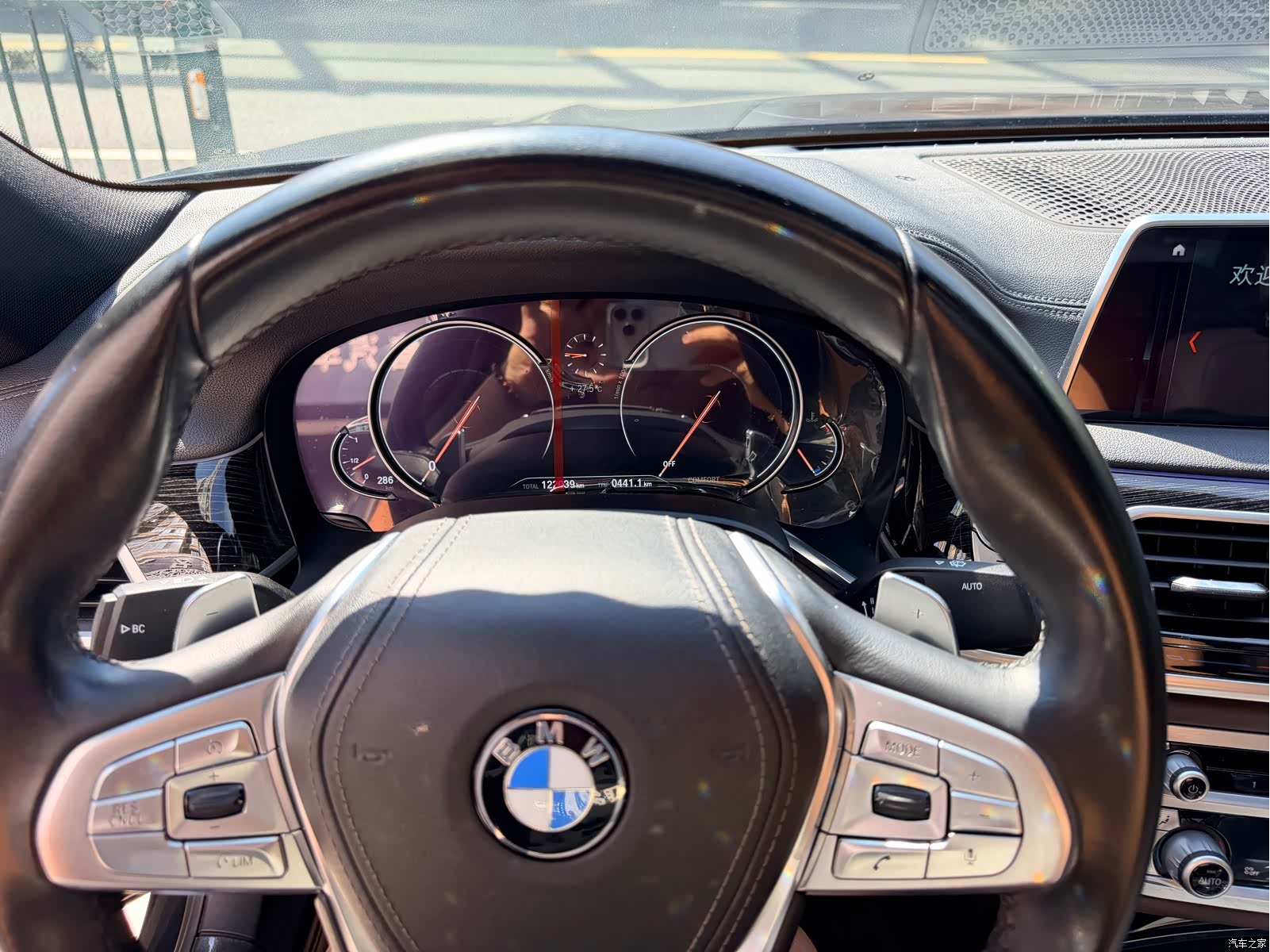 BMW 7 Series, 2018 10