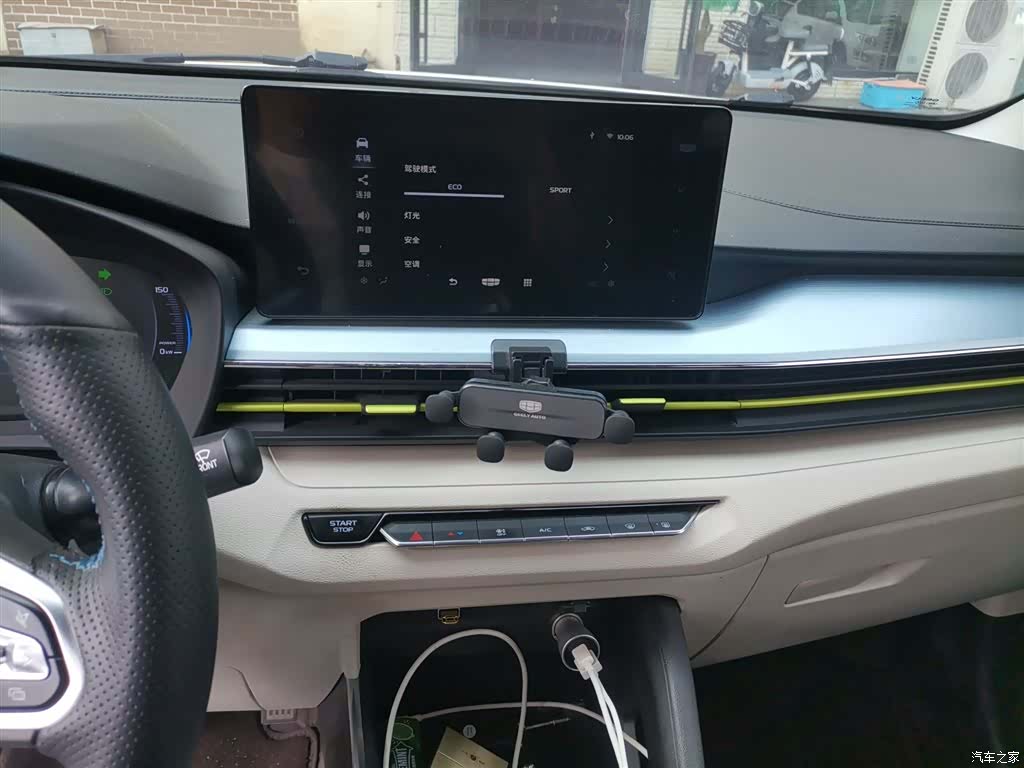 Geely EX3, 2022 все фото