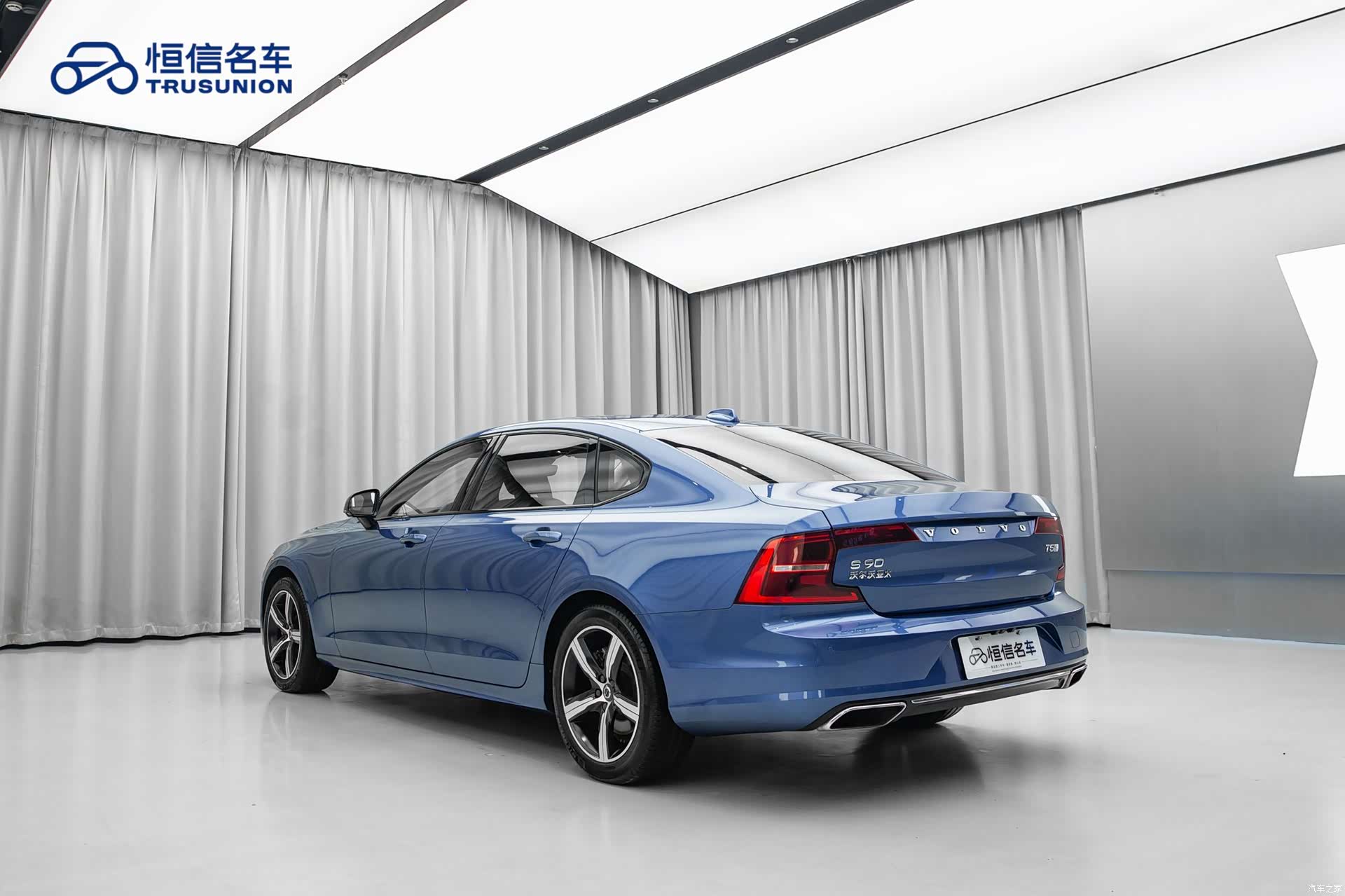 Volvo S90, 2020 6