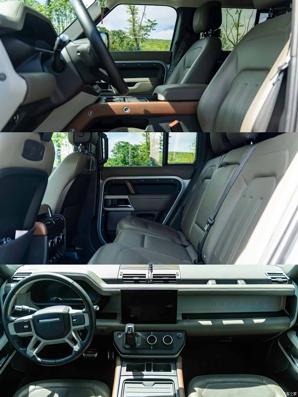 Land Rover Defender, 2021 8