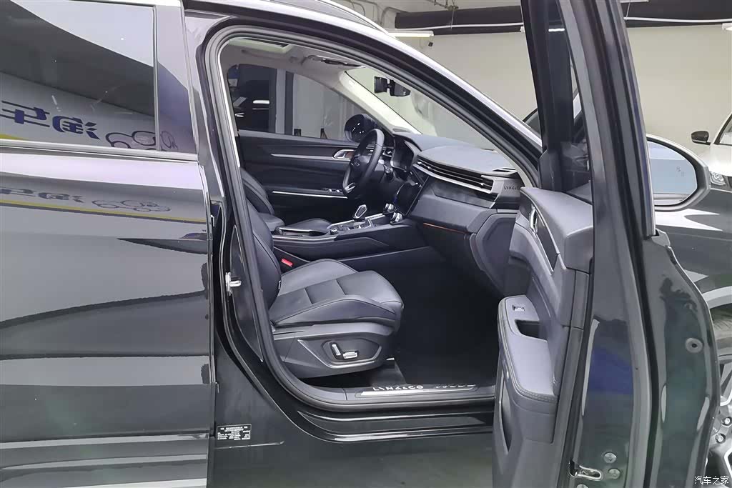 Lynk & Co 01, 2022 8