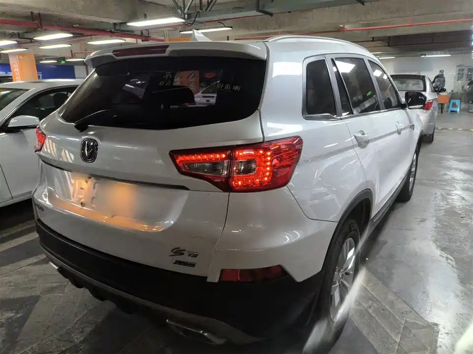 Changan CS75