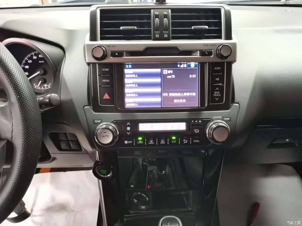 Toyota Prado, 2017 13