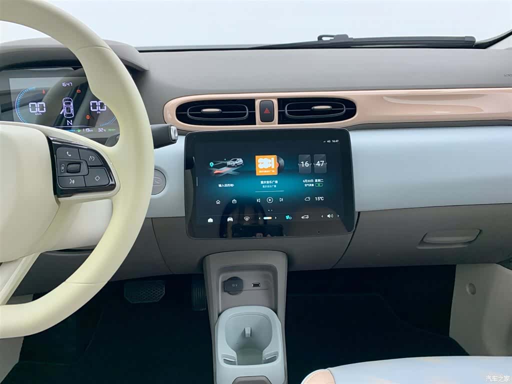Leapmotor T03, 2025 19