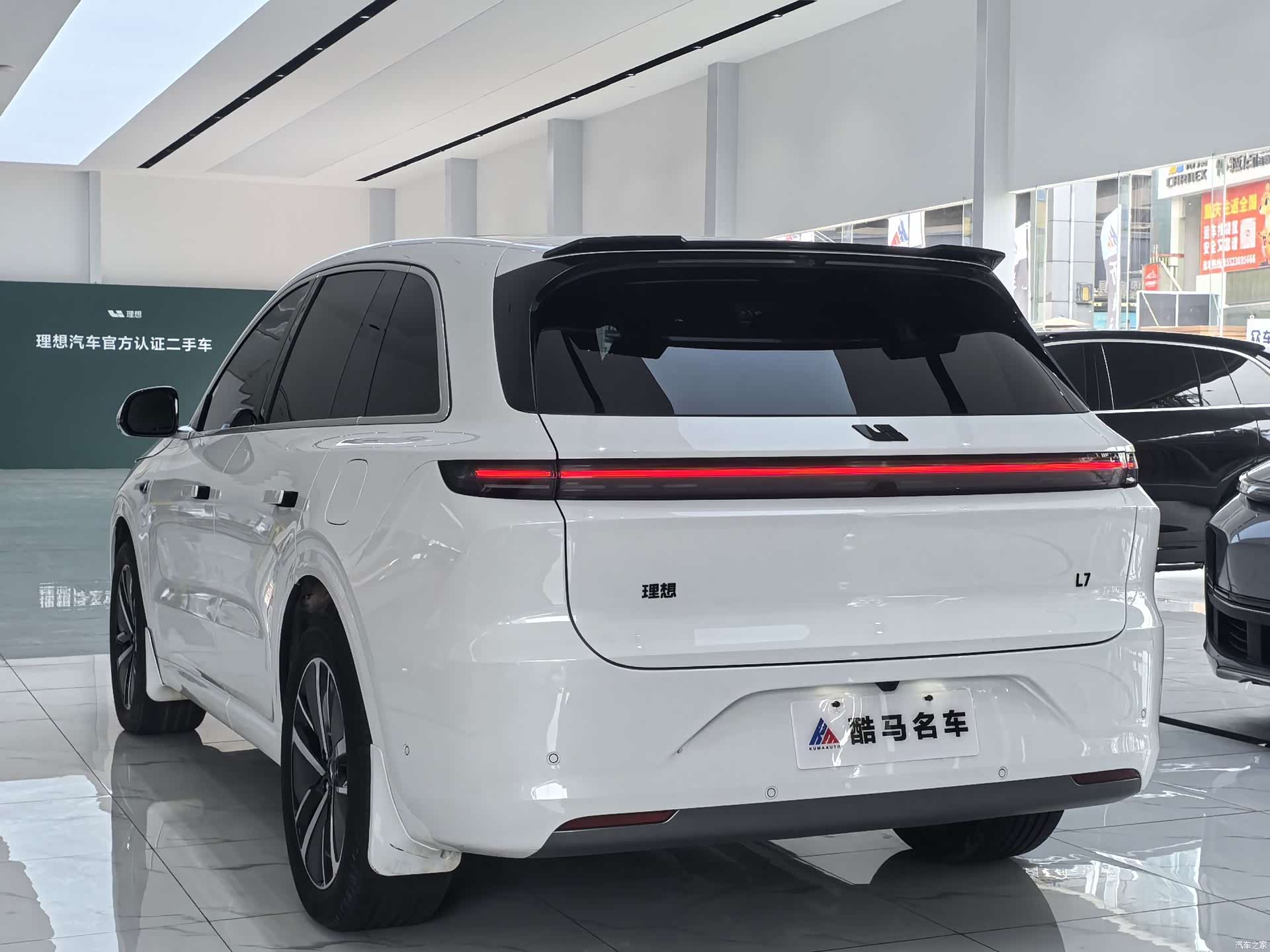 Li Auto L6, 2024 14