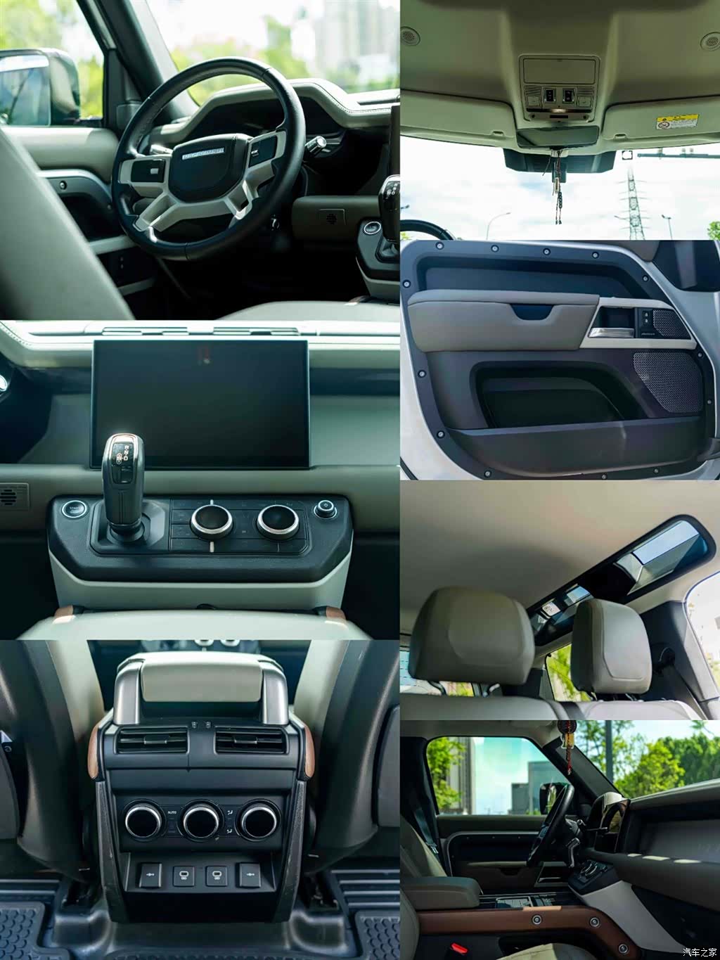 Land Rover Defender, 2021 9