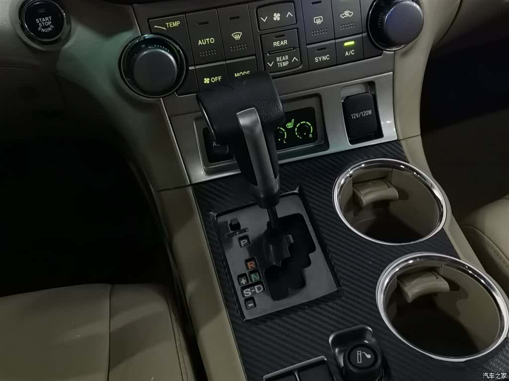 Toyota Highlander, 2014 13