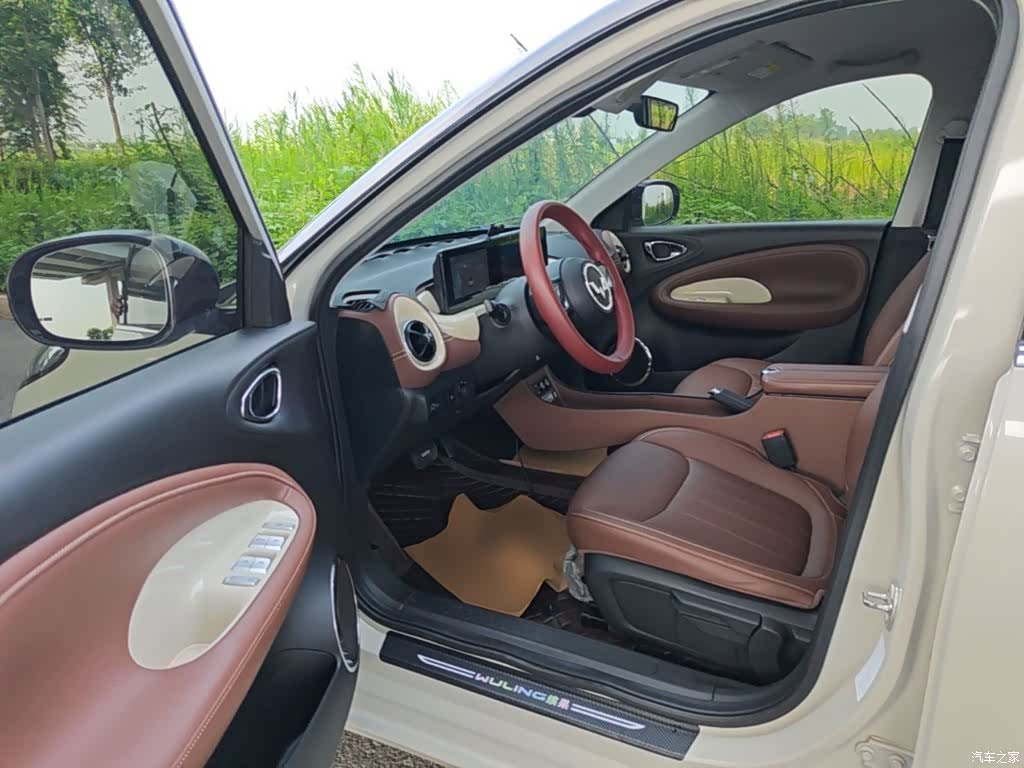Wuling Bingo, 2024 16